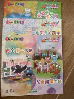 （分類：）位於 。 由 flyseeker 提交（商品編號 1246336202，圖片 1）。簡介： 。