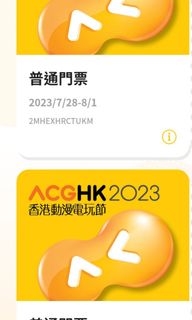 （分類：）位於 。 由 wth77 提交（商品編號 1246232608，圖片 1）。簡介： 。