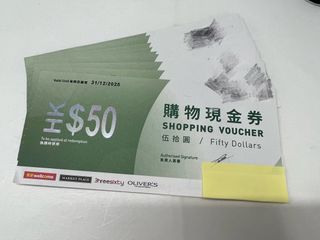 （分類：）位於 。 由 smallmushroommm 提交（商品編號 1246215413，圖片 1）。簡介： 。