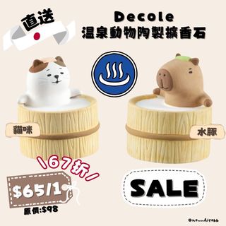 （分類：）位於 。 由 newwhitebb 提交（商品編號 1246244864，圖片 1）。簡介： 。