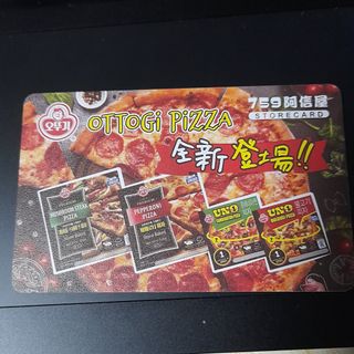 （分類：）位於 。 由 koolllook 提交（商品編號 1246343859，圖片 1）。簡介： 。