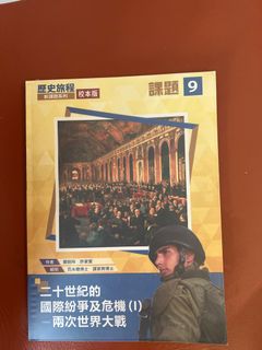 （分類：）位於 。 由 joyjoyha 提交（商品編號 1246220282，圖片 1）。簡介： 。