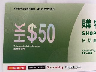 （分類：）位於 。 由 yin0622 提交（商品編號 1246243757，圖片 1）。簡介： 。