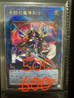 （分類：）位於 。 由 moz250393 提交（商品編號 1246314793，圖片 1）。簡介： 。