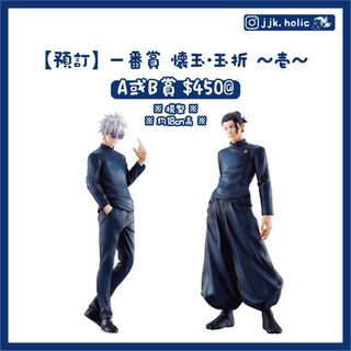 （分類：）位於 。 由 holicplanet 提交（商品編號 1246357292，圖片 1）。簡介： 。