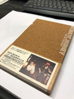 （分類：）位於 。 由 logiw 提交（商品編號 1246349218，圖片 1）。簡介： 。