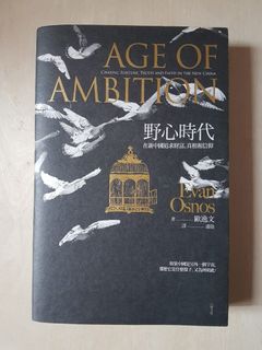 （分類：）位於 。 由 froyaa 提交（商品編號 1246257563，圖片 1）。簡介： 。
