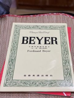 （分類：）位於 。 由 winkicute 提交（商品編號 1246335720，圖片 1）。簡介： 。