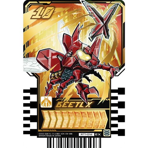 仮面ライダーガッチャード ライドケミートレカ PHASE:00 4box