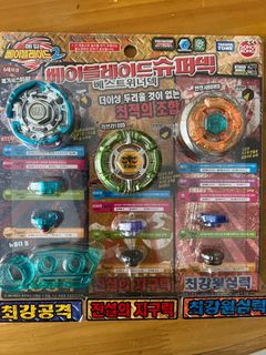 （分類：）位於 。 由 fcy_cr7 提交（商品編號 1246371221，圖片 1）。簡介： 。