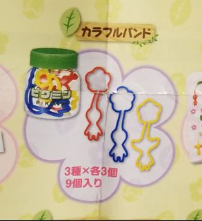 （分類：）位於 。 由 etmize120 提交（商品編號 1246329398，圖片 1）。簡介： 。