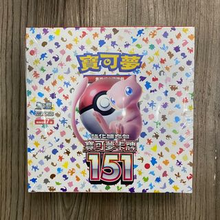（分類：）位於 。 由 tomorrowzone2016 提交（商品編號 1246250504，圖片 1）。簡介： 。