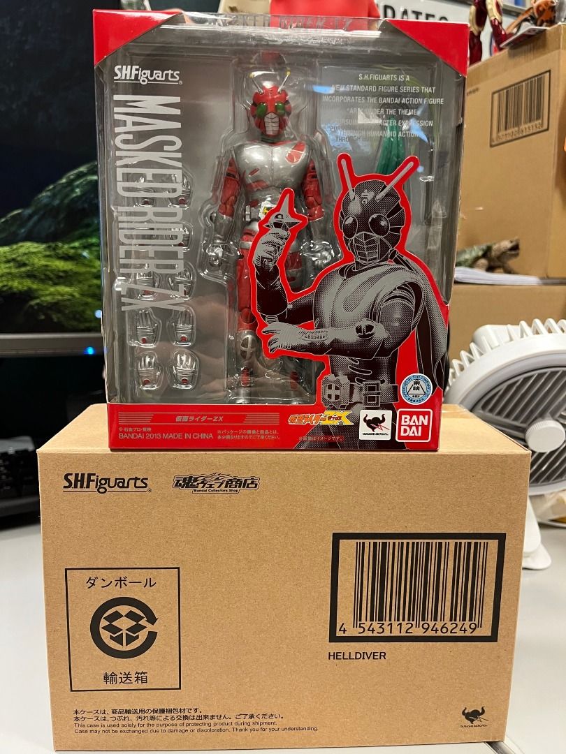 S.H.Figuarts ウルトラマン 未開封 人気ブランドからコーディネートを探す レビュー】 バンダイ