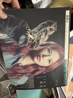 二手大誌 BIG ISSUE 52 魏如萱  已拆現況如圖