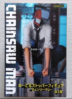 （分類：）位於 。 由 saxophoneplayerinnit 提交（商品編號 1246335713，圖片 1）。簡介： 。