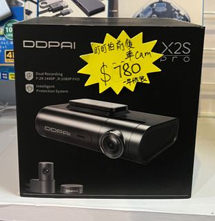 （分類：）位於 。 由 perfecto_tech 提交（商品編號 1246248760，圖片 1）。簡介： 。
