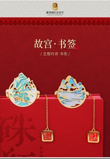 （分類：）位於 。 由 hangon934 提交（商品編號 1246208227，圖片 1）。簡介： 。