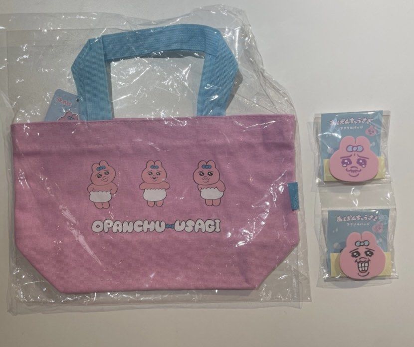 香港限定】おぱんちゅうさぎ トートバッグ 🐰💖 香港でお