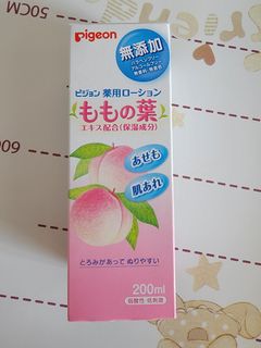 （分類：）位於 。 由 bb12344 提交（商品編號 1246196523，圖片 1）。簡介： 。