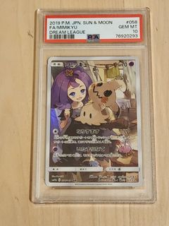 （分類：）位於 。 由 mingwan20161212 提交（商品編號 1246352489，圖片 1）。簡介： 。