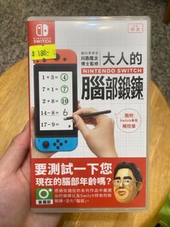 （分類：）位於 。 由 yewfox 提交（商品編號 1246293230，圖片 1）。簡介： 。