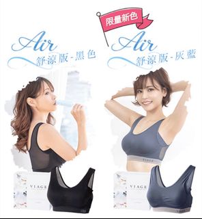（分類：）位於 。 由 jpgirlyhouse 提交（商品編號 1237493557，圖片 1）。簡介： 。