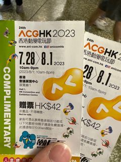 （分類：）位於 。 由 wyllun 提交（商品編號 1246232504，圖片 1）。簡介： 。