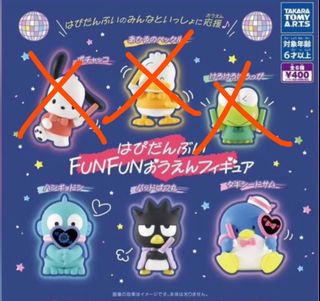（分類：）位於 。 由 micmickeyyy 提交（商品編號 1246342916，圖片 1）。簡介： 。