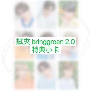 （分類：）位於 。 由 yuzuggr 提交（商品編號 1246285642，圖片 1）。簡介： 。