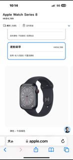 （分類：）位於 。 由 tcchowchow 提交（商品編號 1246196590，圖片 1）。簡介： 。