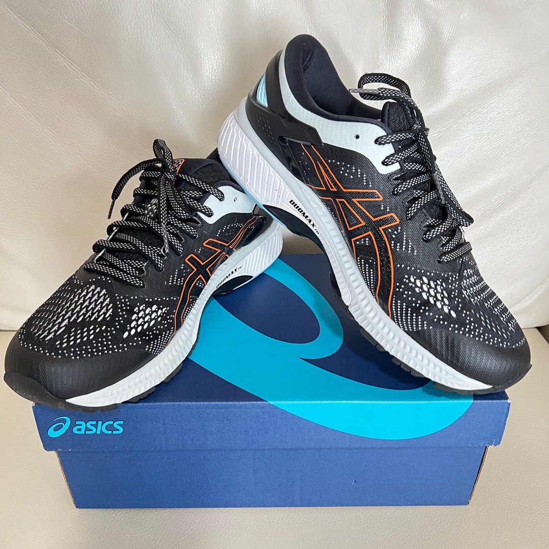 Gel kayano store 26 polar shade