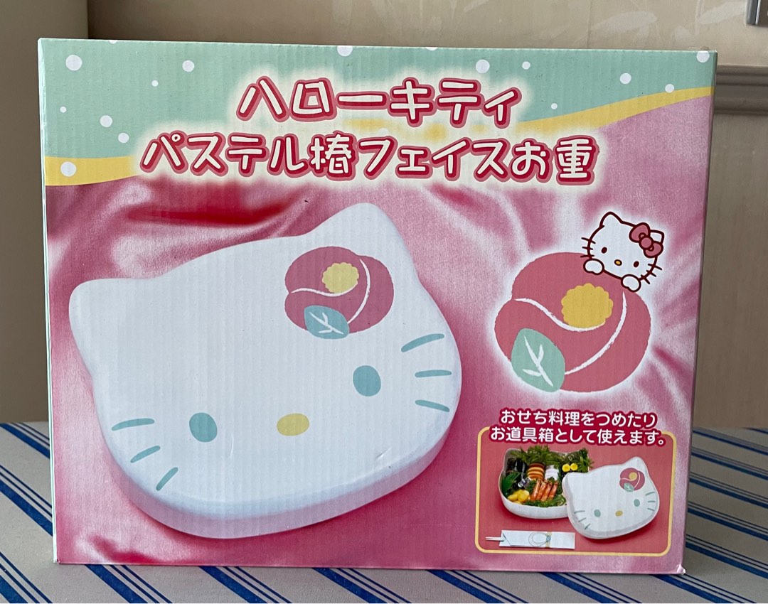 Japan Sanrio - Hello Kitty Lunch Box — USShoppingSOS