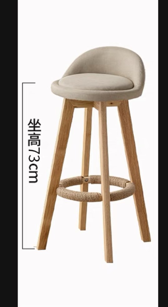 Bar stools x2, Furniture & Home Living, Furniture, Chairs on Carousell