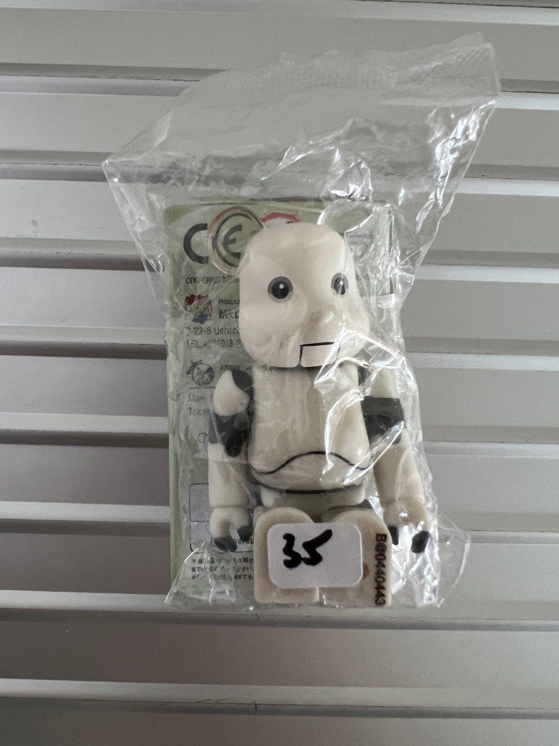 Bearbrick Series 44 Flame Pattern 100% (Opened Blind Box & Card Included) -  US