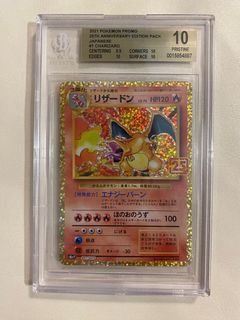 （分類：）位於 。 由 safeforest_bace16 提交（商品編號 1246345381，圖片 1）。簡介： 。