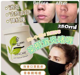 （分類：）位於 。 由 __kris__ 提交（商品編號 1246290508，圖片 1）。簡介： 。