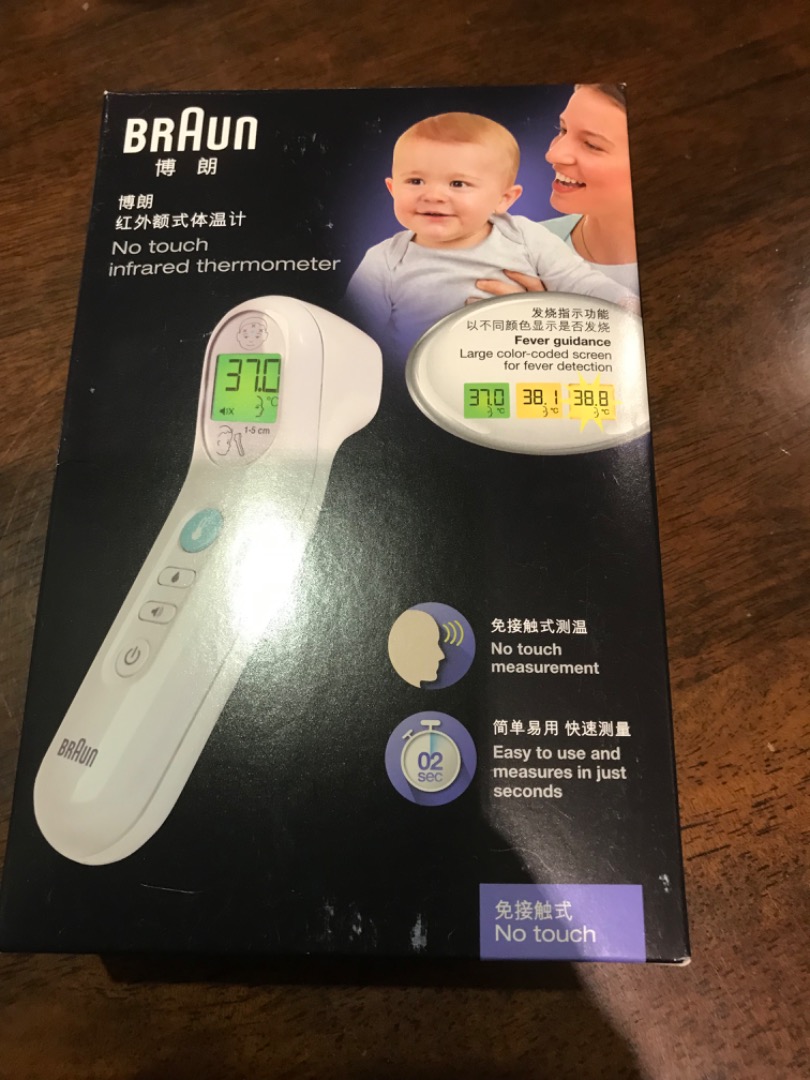 Braun 3in1 No Touch + Touch Forehead Thermometer with Age Precision