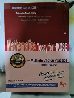 CANOTTA Mathematics Today for HKDSE
