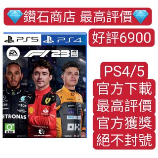 （分類：）位於 。 由 ckgamestore 提交（商品編號 1246364748，圖片 1）。簡介： 。