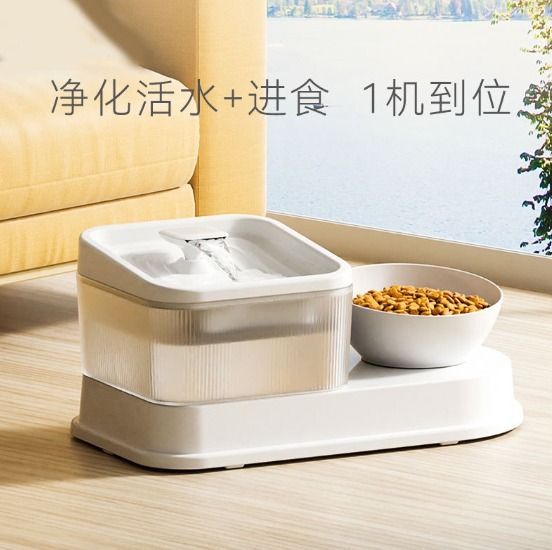 Electric sales cat bowl