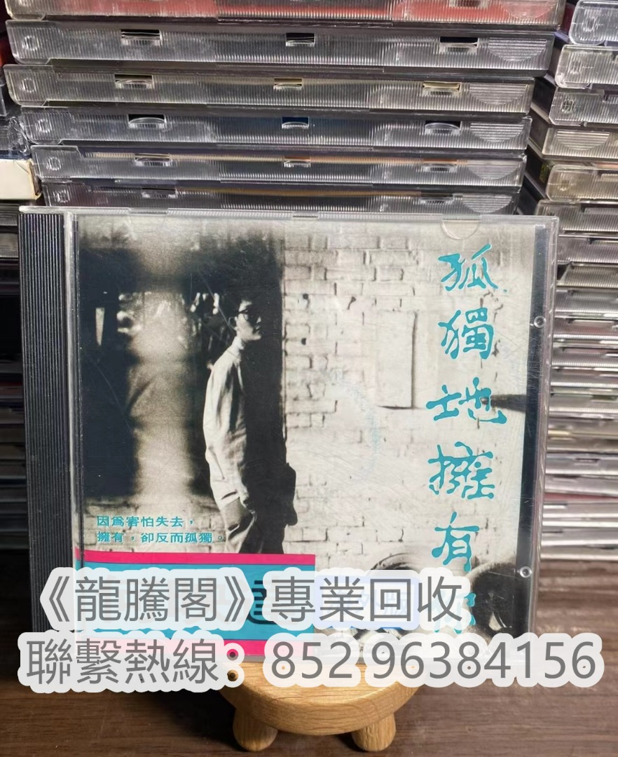 灰汁とAct EP ammo - CD
