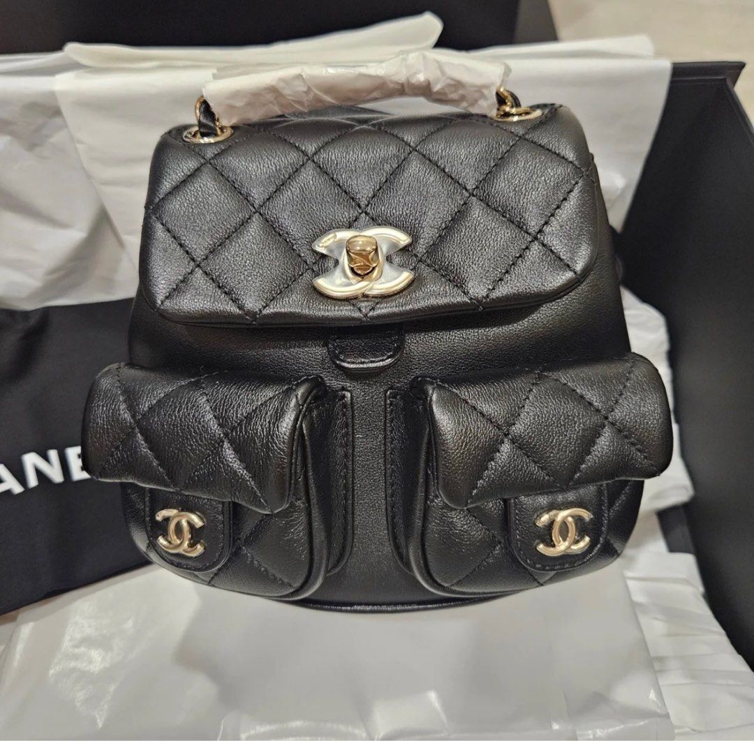 Chanel 23S calfskin mini duma backpack