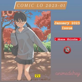(Category: ) located in . Submitted by animedelrey (Listing ID 1233655449, Image 1). Description: .