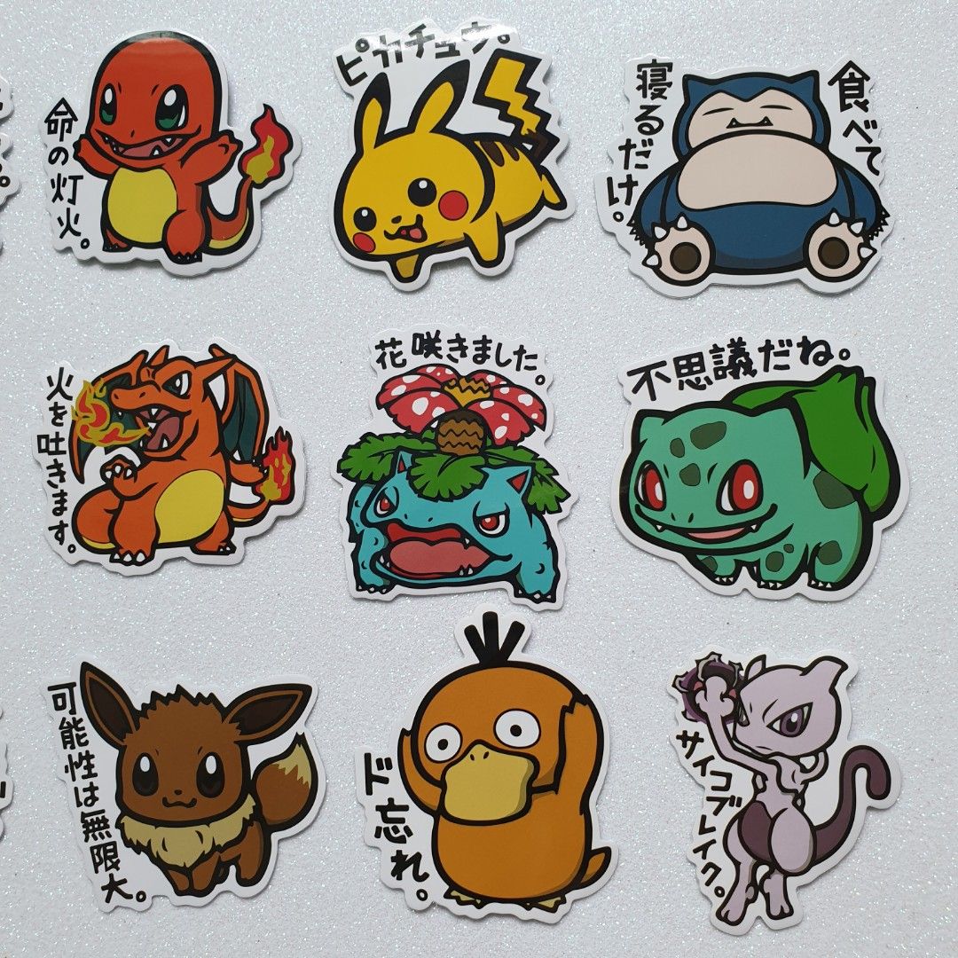 Kanto Pokemon Sticker Set Bulbasaur Charmander Sticker Squirtle Pikachu Sticker  Pokemon Fans Favorite Pokemon Collectibles Pokemon Decals 