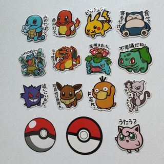 RESTOCK!! Cute Pokemon Luggage Laptop sticker japanese charmander pikachu snorlax gengar eevee psyduck