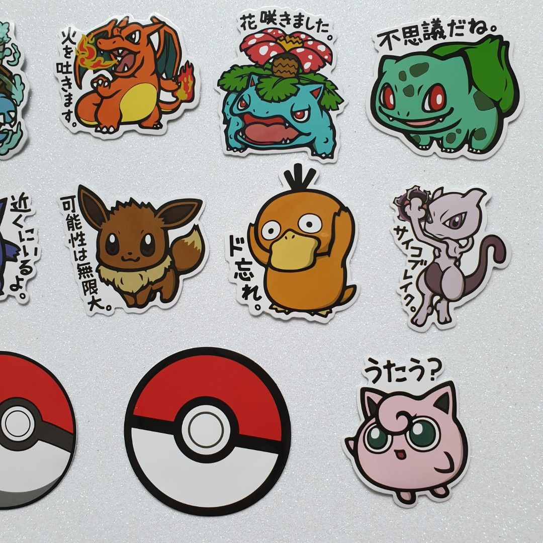 Pokemon Stickers Eevee