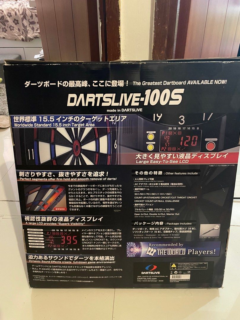 賣Dartslive-100S, 興趣及遊戲, 玩具& 遊戲類- Carousell