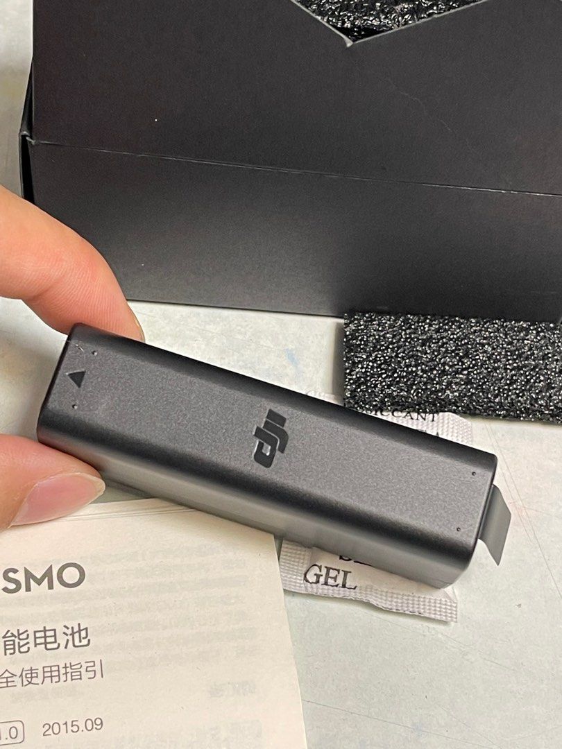 Osmo part 53 sale intelligent battery