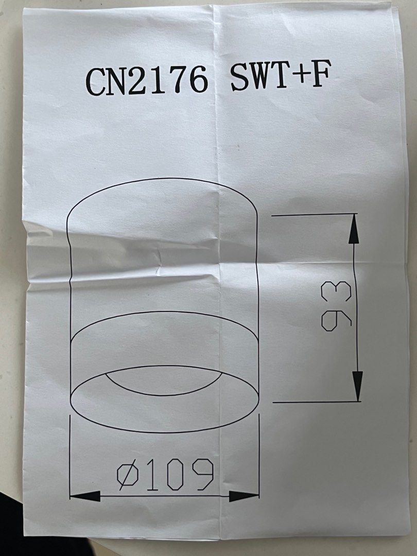 Down Light (Category: Lighting) located in Singapore. Submitted by botannia (Listing ID 1246322126, Image 3). Description: Brand new with warm white LED light. .