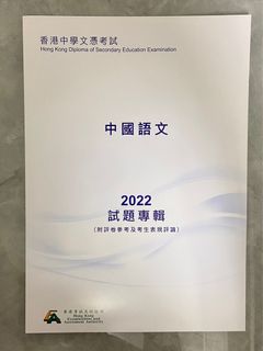（分類：）位於 。 由 blablublu 提交（商品編號 1246364521，圖片 1）。簡介： 。